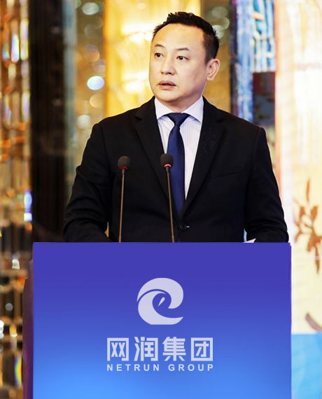 董事长